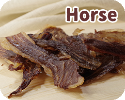 ウエーデルンのご褒美ジャーキー・馬肉ジャーキー