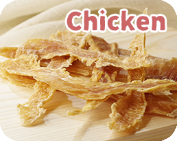 ウエーデルンのご褒美ジャーキー・鶏ささみジャーキー